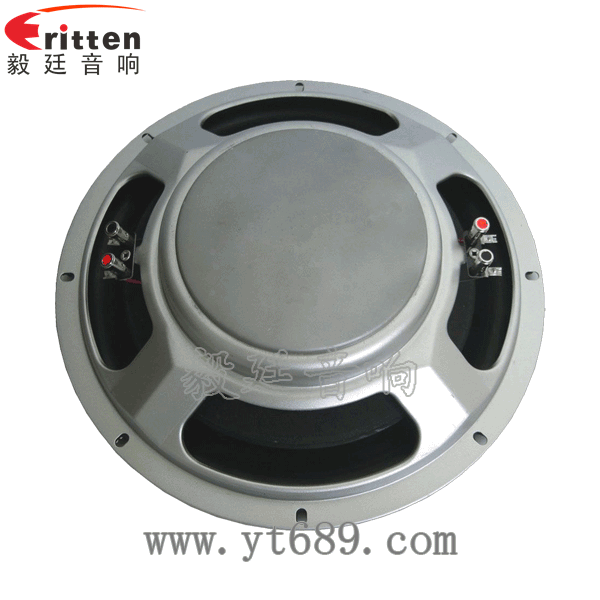 1.38寸40瓦舞臺音箱全頻喇叭反面圖