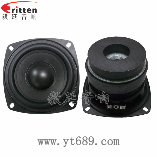 4寸25芯30瓦重低音喇叭正面圖 1.38寸40瓦舞臺音箱全頻喇叭正反面