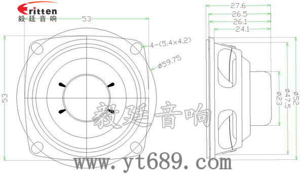52mm3W全頻防磁喇叭成品圖
