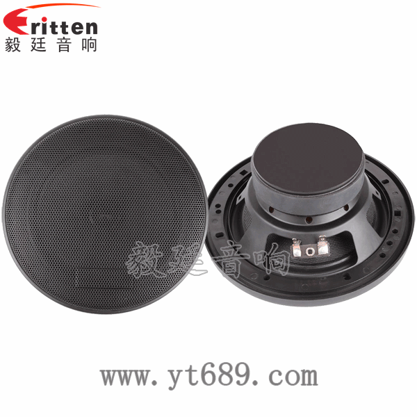 6.5寸25芯40瓦全頻喇叭正反面 4寸高端品牌重低音喇叭正反面