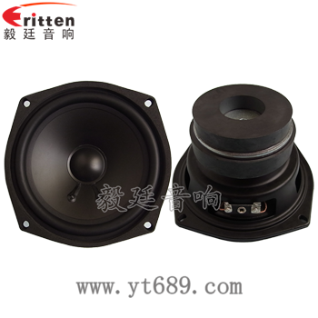 5.25寸30w音箱中低音喇叭正反面 5.25寸30w音箱中低音喇叭正反面