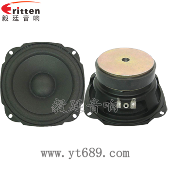 8''中低音舞臺(tái)音箱喇叭廠家正反面