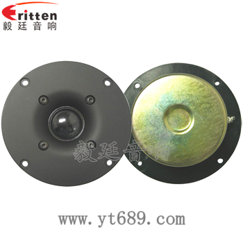 4寸25芯多媒體音箱喇叭正反面 4寸25芯多媒體音箱喇叭正反面