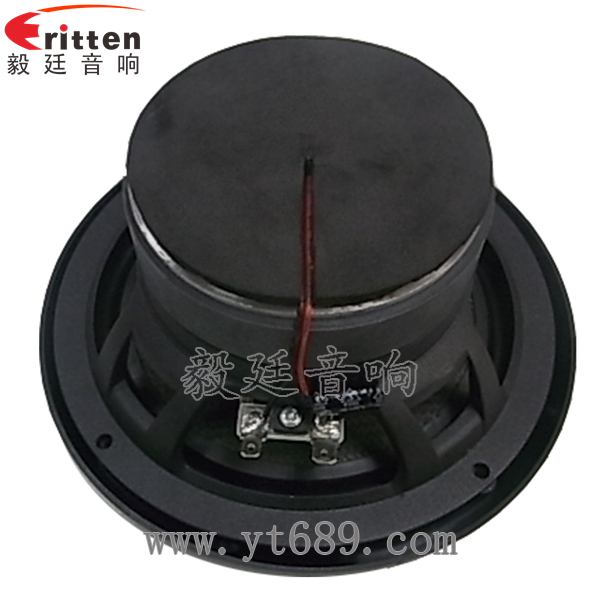 46mm5w高品質(zhì)內(nèi)磁學(xué)習(xí)機喇叭反面圖