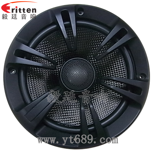 46mm5w高品質(zhì)內(nèi)磁學(xué)習(xí)機喇叭正面圖