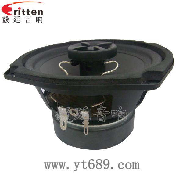 46mm5w高品質(zhì)內(nèi)磁學(xué)習(xí)機(jī)喇叭正面圖