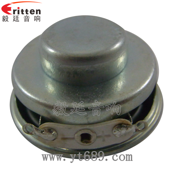 36mm30芯3瓦內(nèi)磁全頻喇叭反面圖