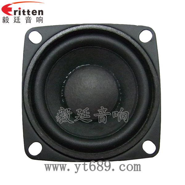 40mm5瓦16芯故事機全頻喇叭正面圖