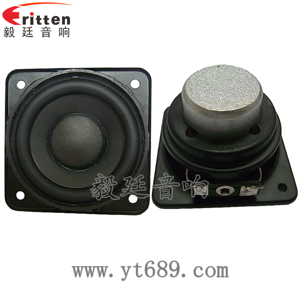 40mm5瓦16芯故事機(jī)全頻喇叭正反面
