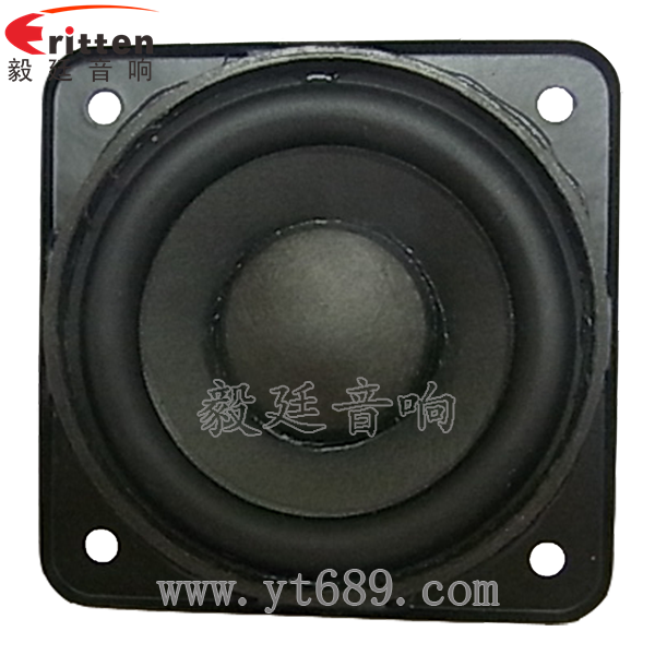 40mm5瓦16芯故事機(jī)全頻喇叭正面圖