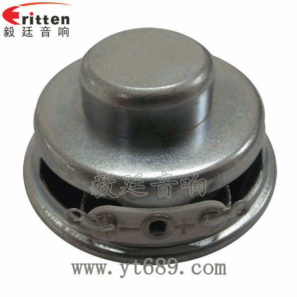 46mm5w高品質(zhì)內(nèi)磁學習機喇叭反面圖