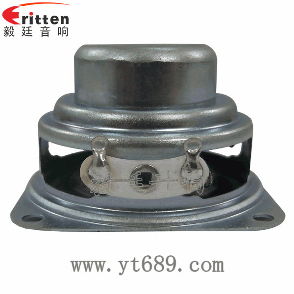 46mm5w高品質(zhì)內(nèi)磁學(xué)習(xí)機喇叭反面圖