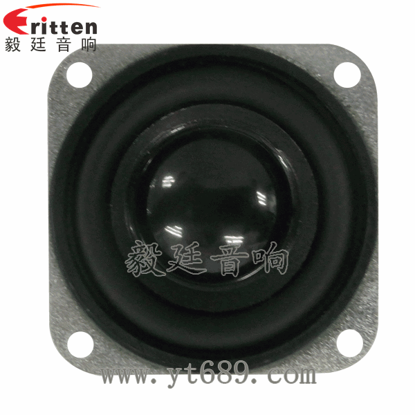 46mm5w高品質(zhì)內(nèi)磁學(xué)習(xí)機喇叭正面圖