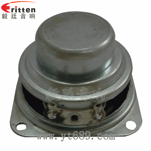 46mm5w高品質(zhì)內(nèi)磁學(xué)習(xí)機喇叭反面圖