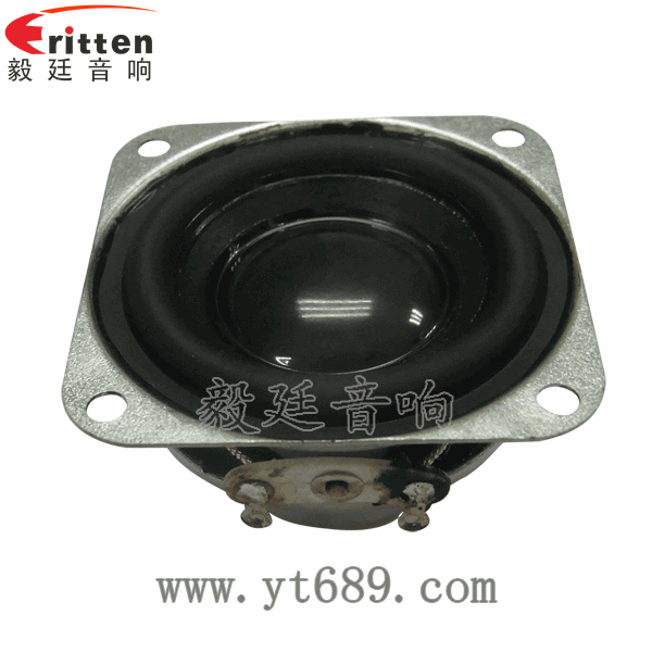 46mm5w高品質(zhì)內(nèi)磁學(xué)習(xí)機喇叭正面圖