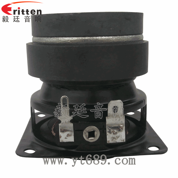 46mm5w高品質(zhì)內(nèi)磁學(xué)習(xí)機(jī)喇叭反面圖