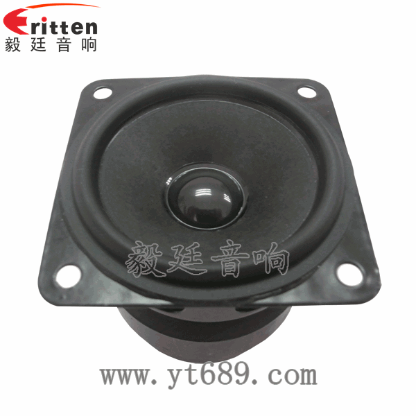 46mm5w高品質(zhì)內(nèi)磁學(xué)習(xí)機(jī)喇叭正面圖