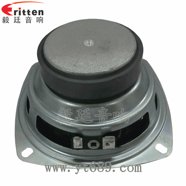 46mm5w高品質(zhì)內(nèi)磁學(xué)習(xí)機(jī)喇叭反面圖