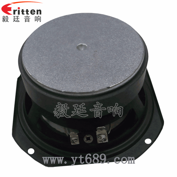 46mm5w高品質(zhì)內(nèi)磁學(xué)習(xí)機喇叭反面圖