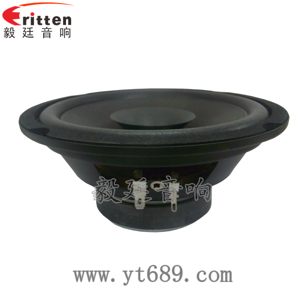 46mm5w高品質內(nèi)磁學習機喇叭正面圖