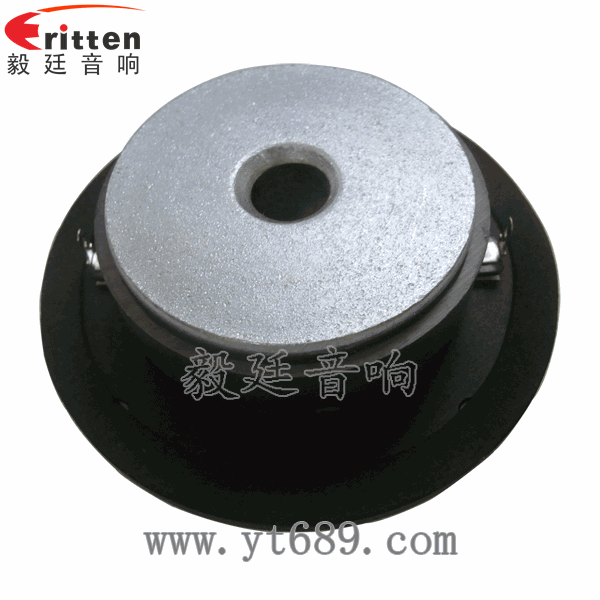 46mm5w高品質(zhì)內(nèi)磁學(xué)習(xí)機喇叭反面圖