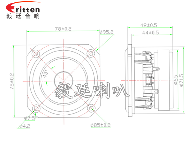 3寸20芯外磁中高音喇叭成品圖