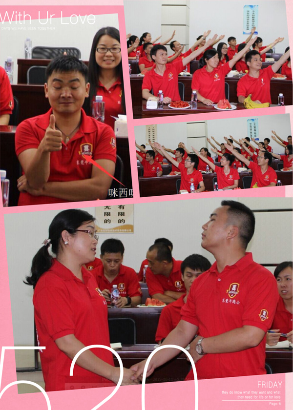 毅廷喇叭人生沒(méi)有彩排，每一天都是現(xiàn)場(chǎng)直播 今天的你怎么了?。?/></a></p><p><span style=