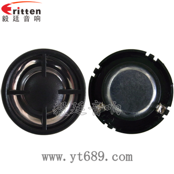 揚聲器的作用是什么？揚聲器就是讓聲音傳播的更遠(yuǎn)更大的電器