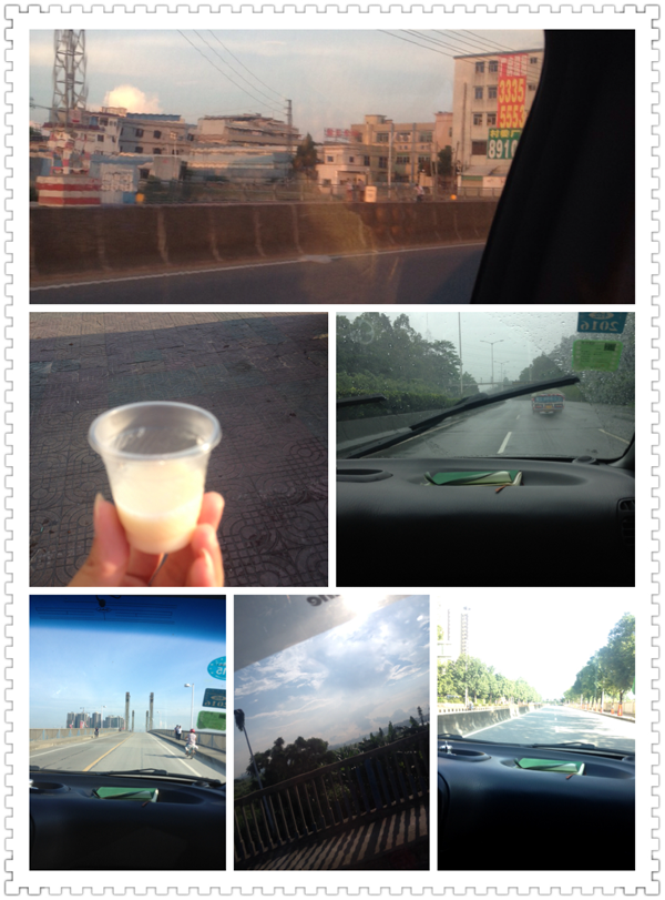 人生聚散無常，起落不定