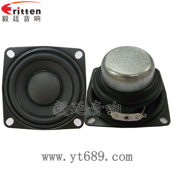 藍(lán)牙喇叭客戶試音