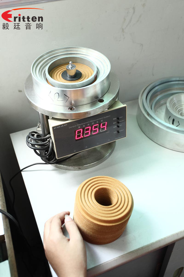 毅廷藍(lán)牙音響喇叭廠定制流程