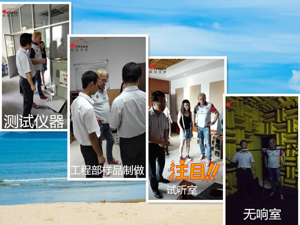 毅廷喇叭《美女與野獸》帶你走進(jìn)音樂(lè)的世界 毅廷喇叭《美女與野獸》帶你走進(jìn)音樂(lè)的世界