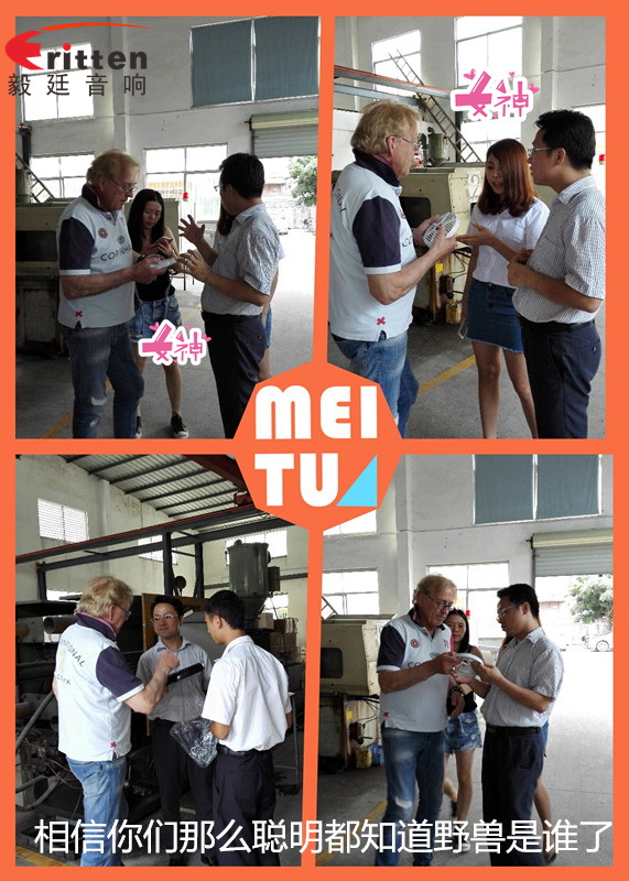 美女介紹_副本.jpg 毅廷喇叭《美女與野獸》帶你走進(jìn)音樂(lè)的世界