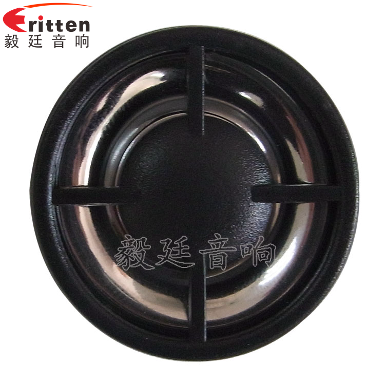 學習機、多媒體高音喇叭廠家正面圖