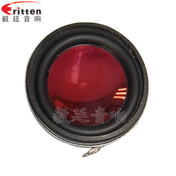 40mm.1.5寸，藍(lán)牙音箱全頻喇叭正面圖