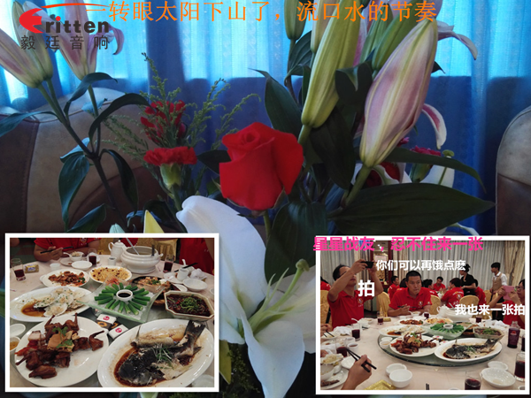 毅廷喇叭廠參與跟著野狼越戰(zhàn)越強,金光閃閃的錢阿~錢 毅廷喇叭廠參與跟著野狼越戰(zhàn)越強,金光閃閃的錢阿~錢