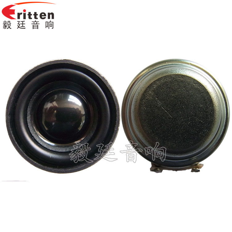 32mm全頻藍(lán)牙喇叭正反面 4寸高端品牌重低音喇叭正反面