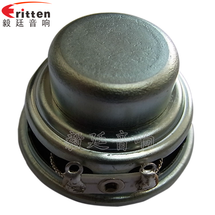32mm全頻藍(lán)牙喇叭反面圖