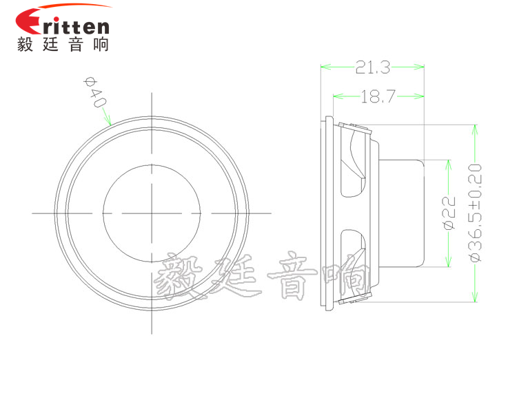 40mm16芯內(nèi)磁全頻故事機喇叭成品圖
