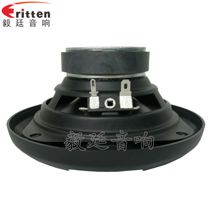 5寸20瓦汽車(chē)音響全頻喇叭反面圖