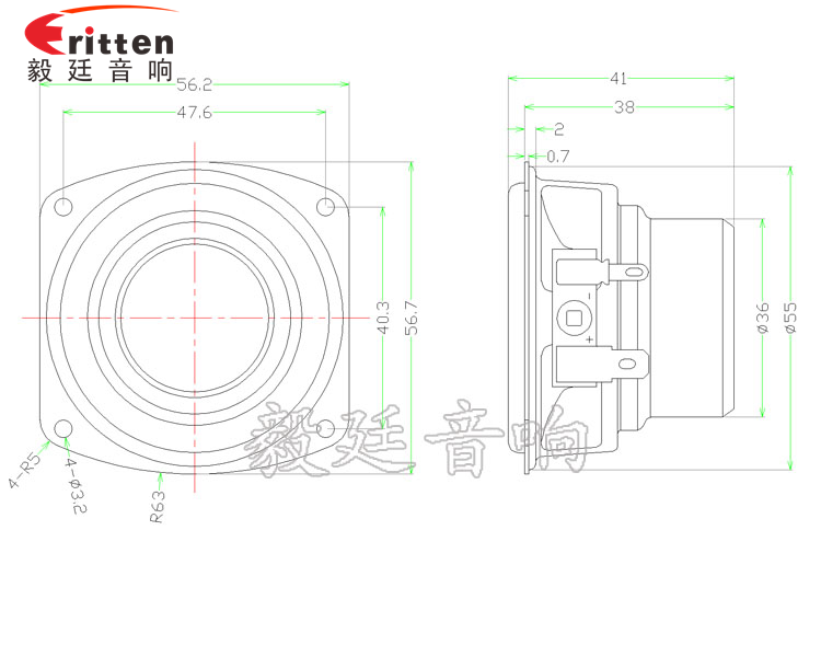 56mm桌面音箱喇叭成品圖
