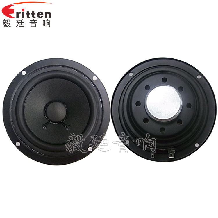 4寸全頻內(nèi)磁藍(lán)牙音響喇叭正反面 8''250w 重低音喇叭正反面