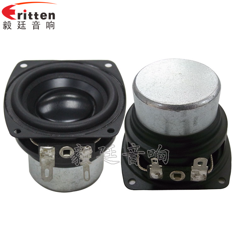 56*57mm 10w藍(lán)牙音響喇叭正反面