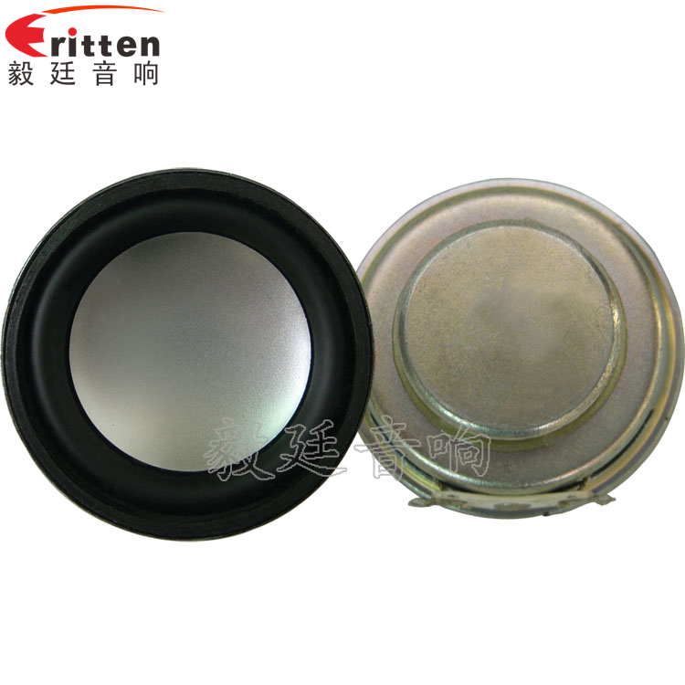 8''中低音舞臺(tái)音箱喇叭廠(chǎng)家正反面