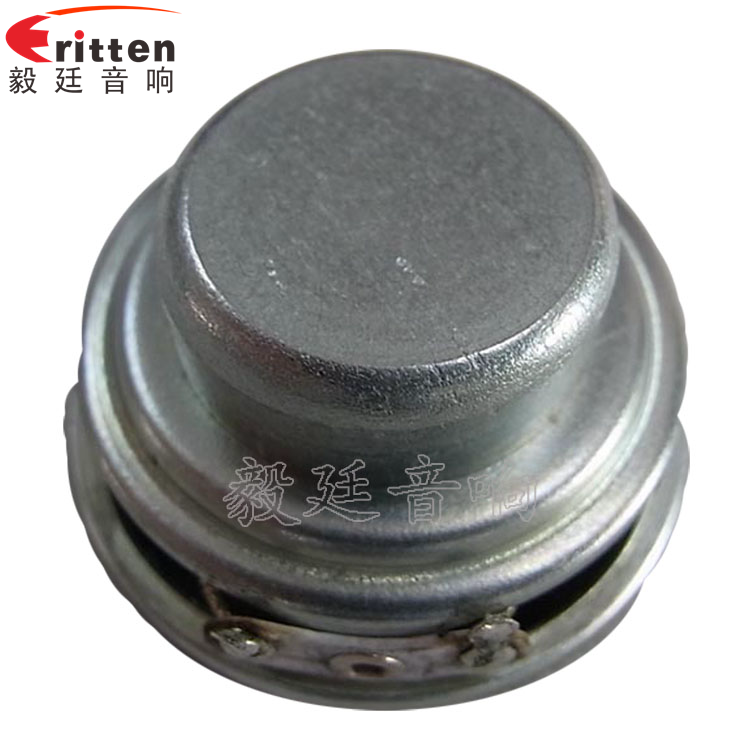 40mm5W藍(lán)牙音響喇叭反面圖