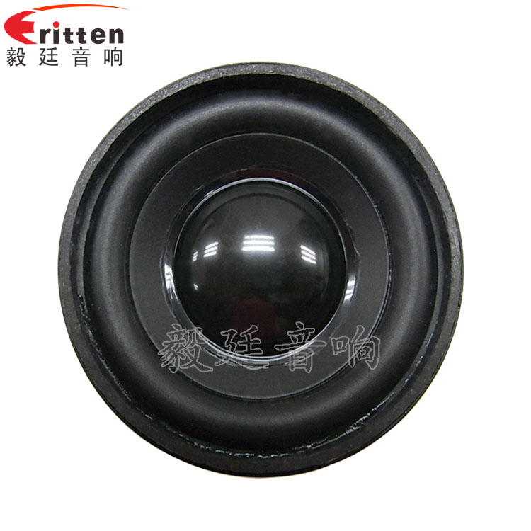 8''中低音舞臺音箱喇叭廠家正面圖