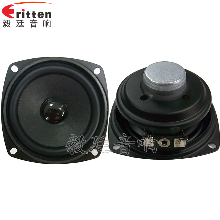 78mm10W藍(lán)牙音箱喇叭