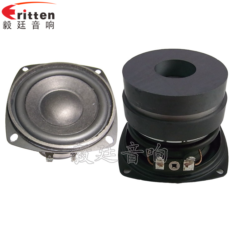 78mm20W8Ω藍(lán)牙音響喇叭正反面 8''中低音舞臺(tái)音箱喇叭廠(chǎng)家正反面