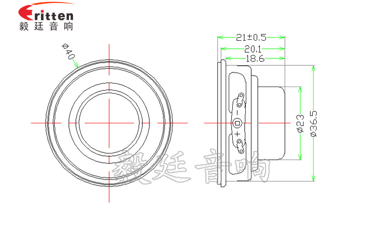 5W16芯直徑40mm藍(lán)牙音箱喇叭成品圖