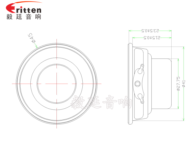 4Ω8W45mm藍(lán)牙音響喇叭成品圖